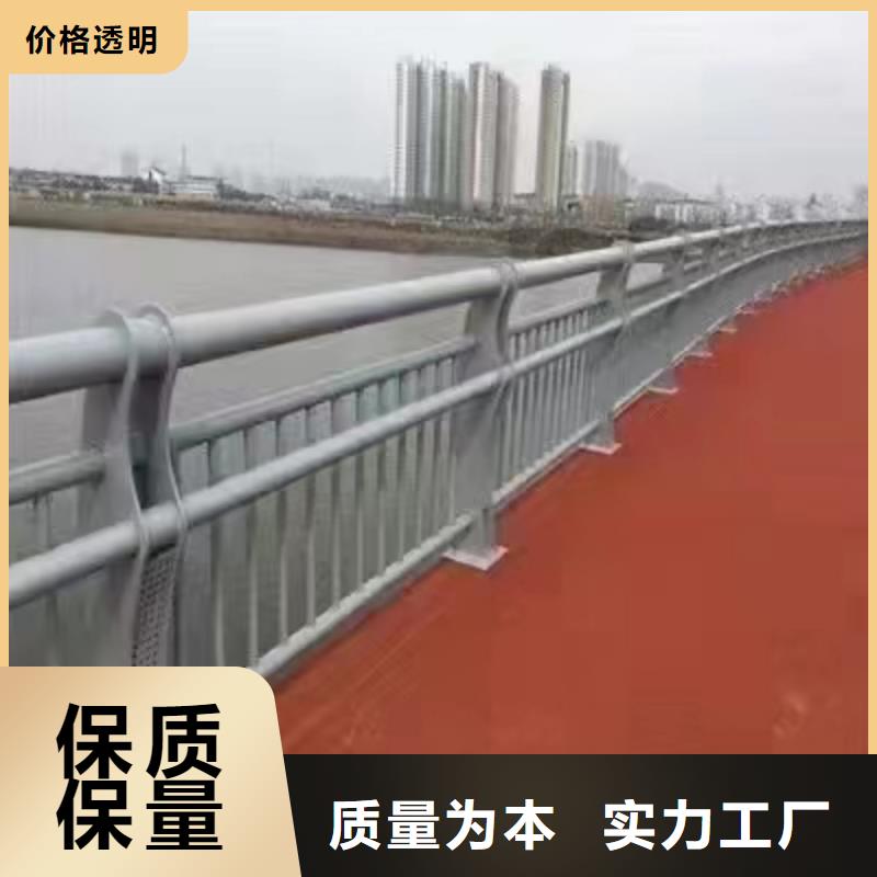 橋梁景觀護欄常用指南景觀護欄