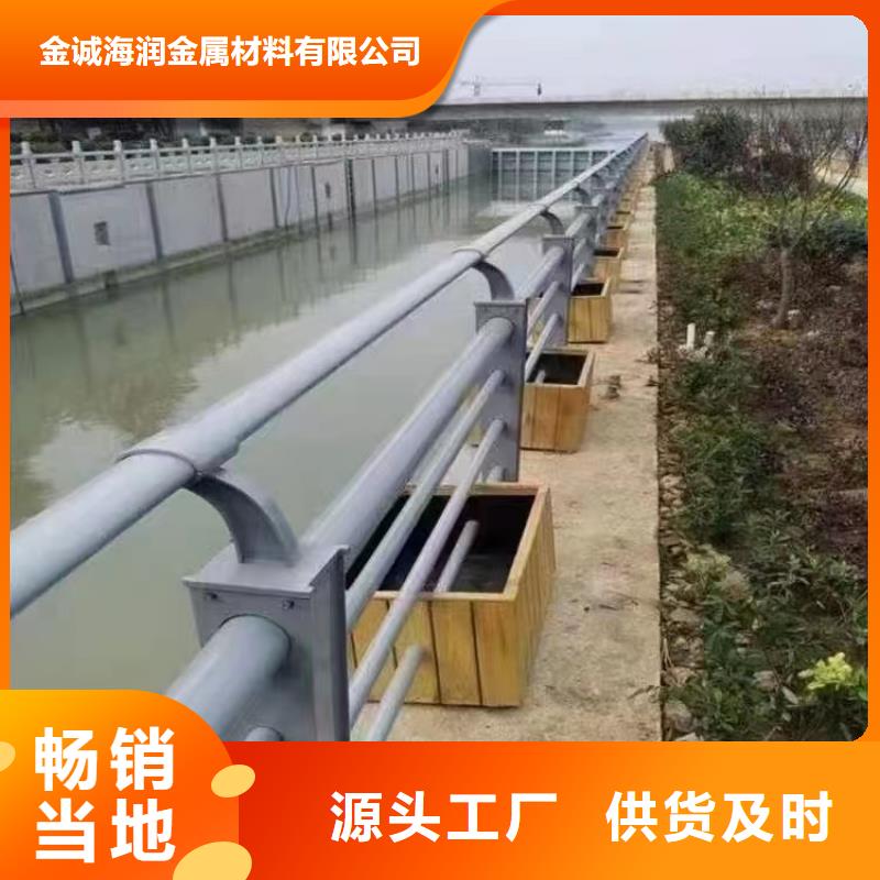 商州區景觀護欄性價比高景觀護欄