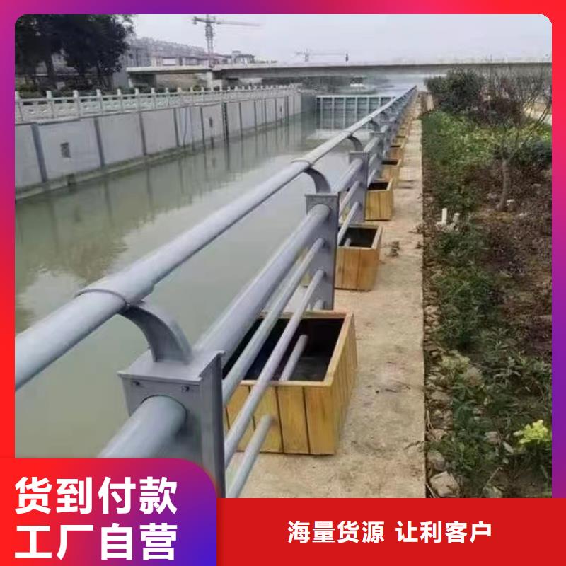 瀘西縣公路景觀護欄優惠報價景觀護欄