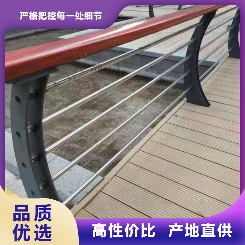 夏縣景觀護欄廠家聯系方式定制價格景觀護欄