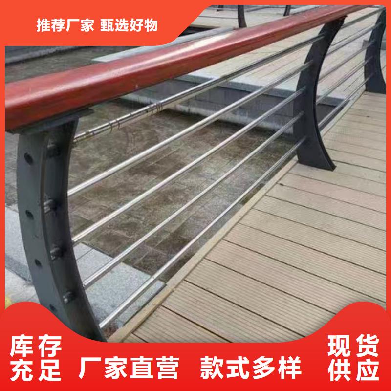 江永縣景觀護(hù)欄施工隊伍景觀護(hù)欄