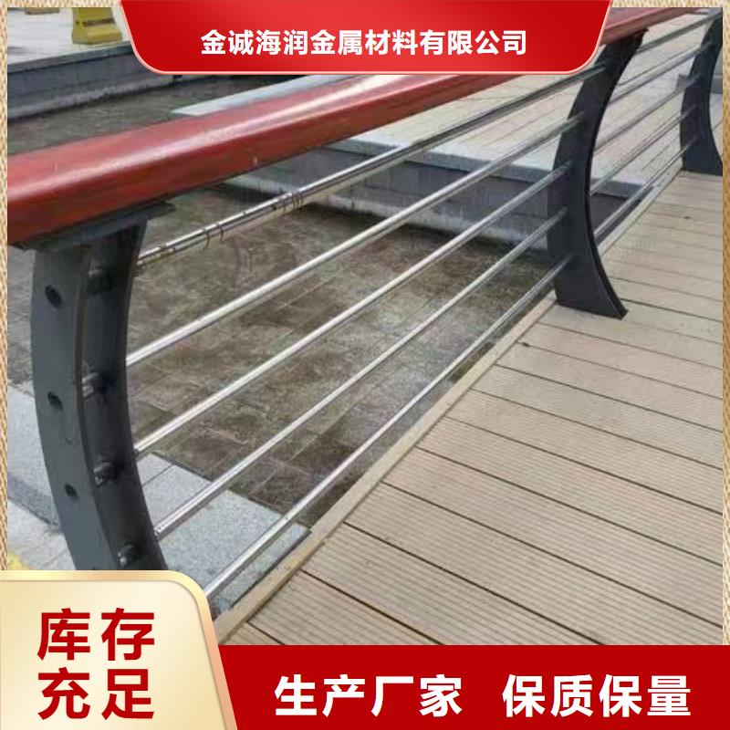 貞豐縣景觀護欄性價比高景觀護欄