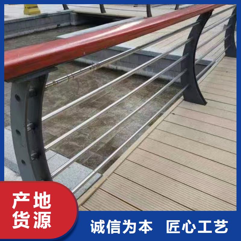 道路景觀護欄0元寄樣