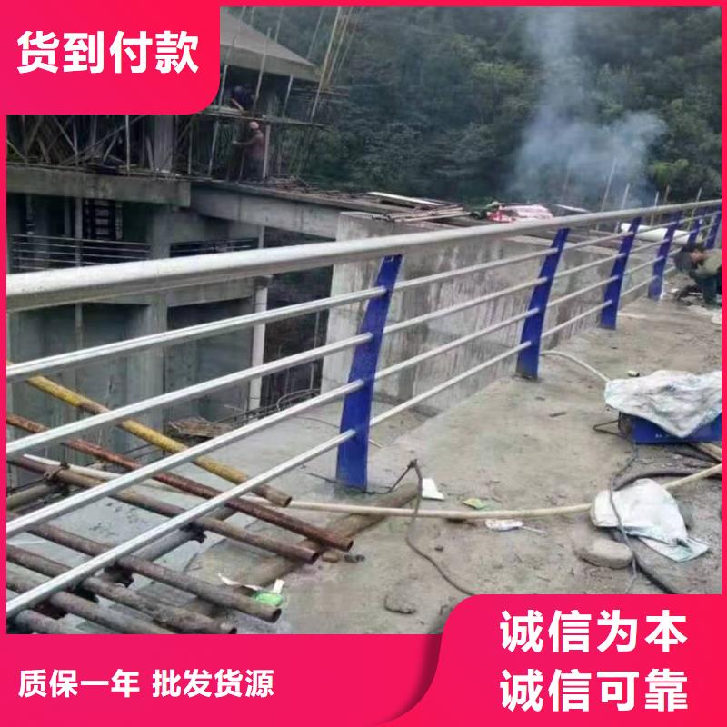 商州區景觀護欄性價比高景觀護欄