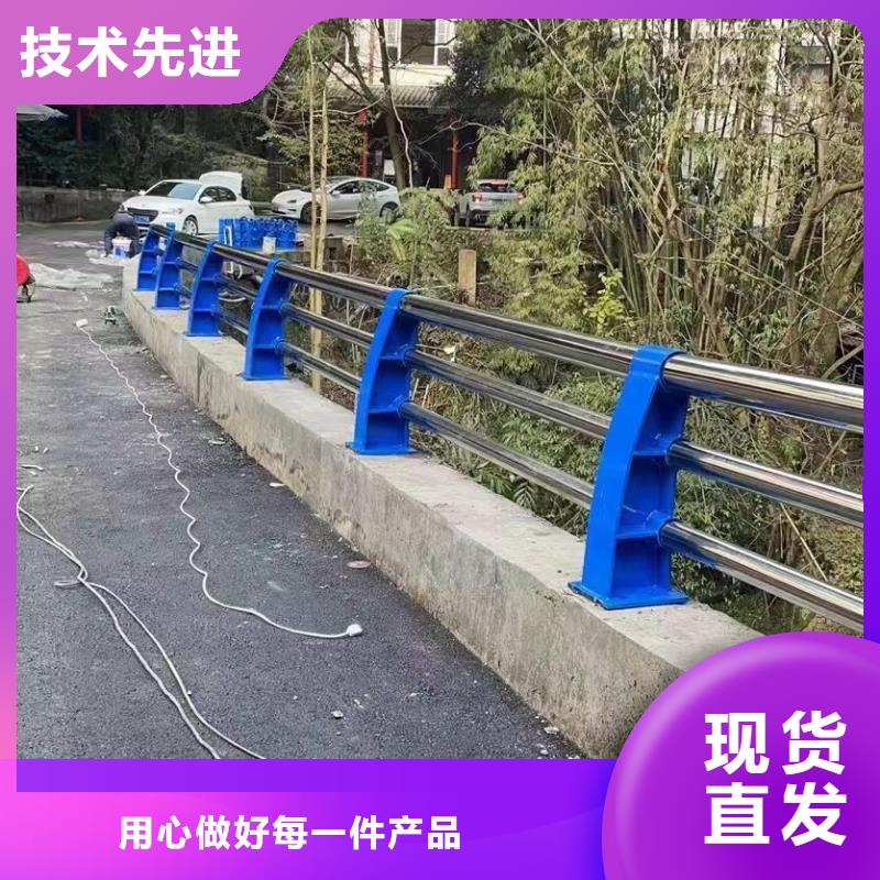 河道景观护栏厂家支持定制景观护栏