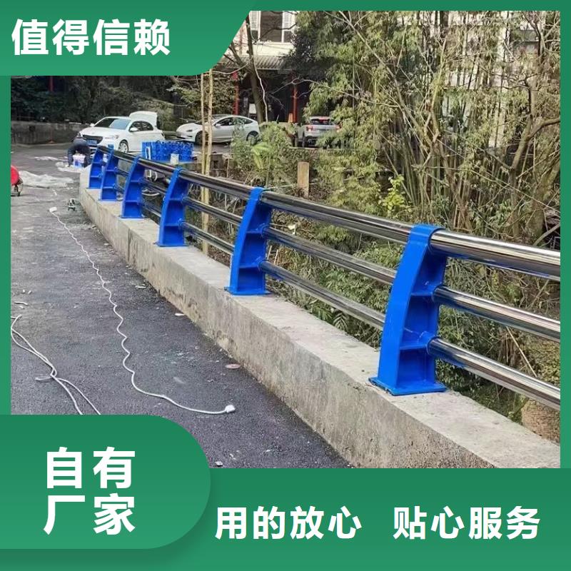 樺甸景觀護(hù)欄按需定制景觀護(hù)欄