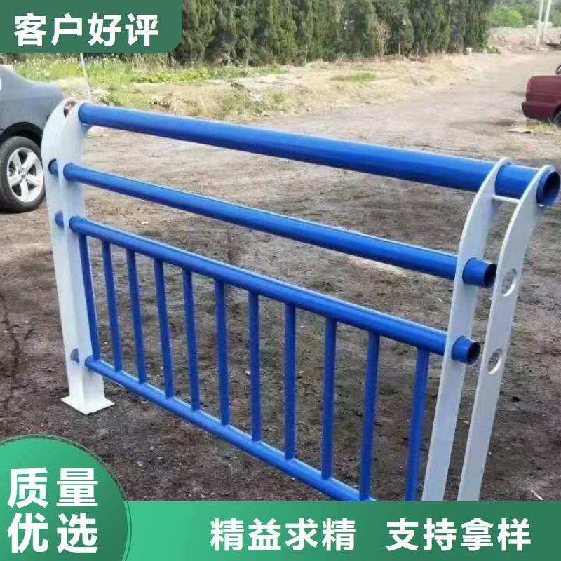 北戴河河道景觀護欄廠家來圖定制景觀護欄