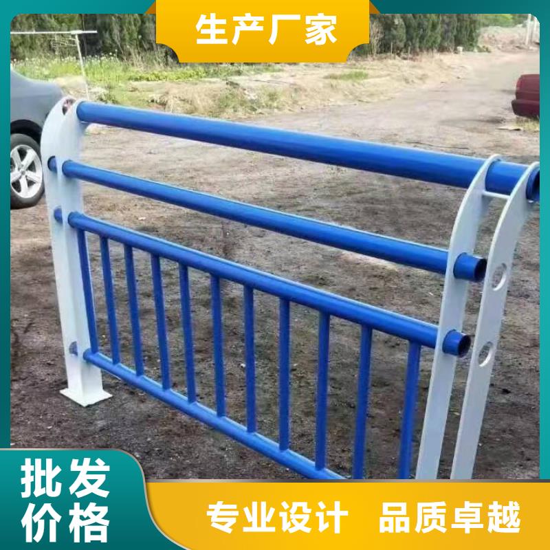 柞水縣河道景觀護欄來圖定制景觀護欄