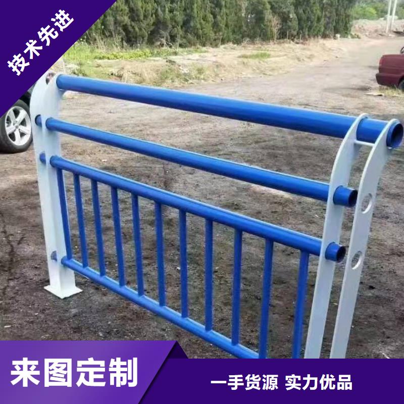 云霄縣公園景觀護欄規格齊全其他