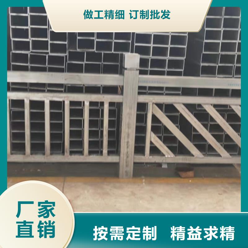 桥梁防撞护栏视频-桥梁防撞护栏|盘锦市|大洼|双台子|铁岭|阜新|葫芦岛|大连|营口