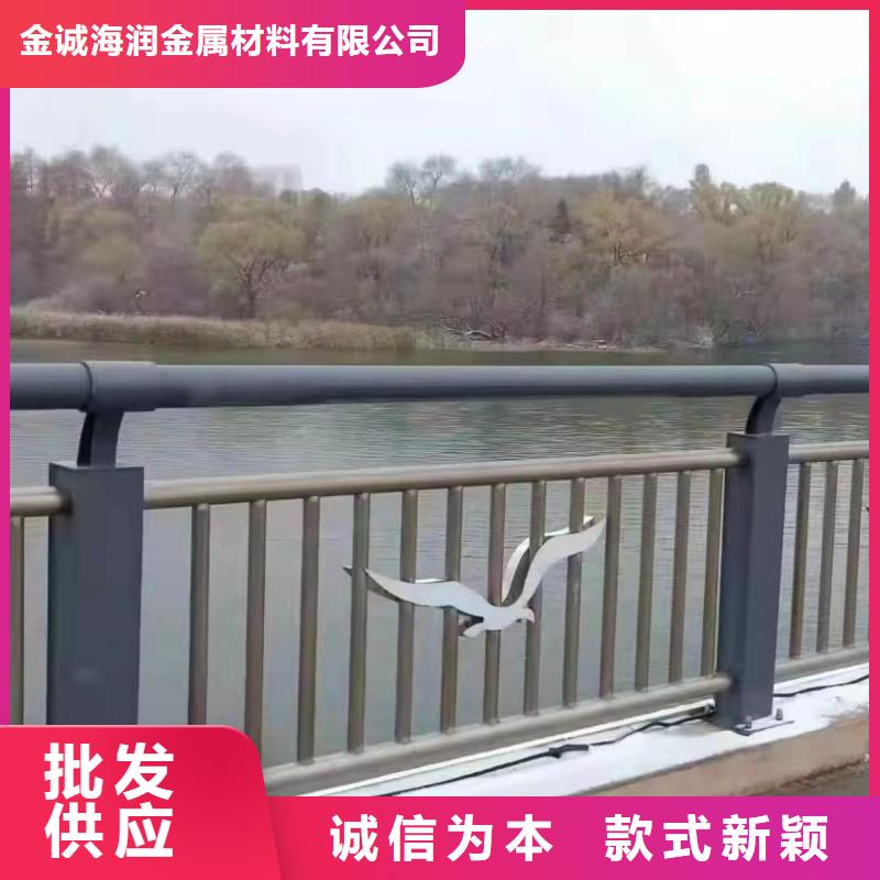 【景觀護(hù)欄道路防護(hù)護(hù)欄誠(chéng)信為本】