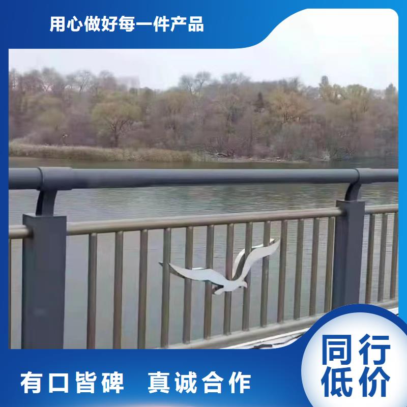 不銹鋼景觀護欄免費設計