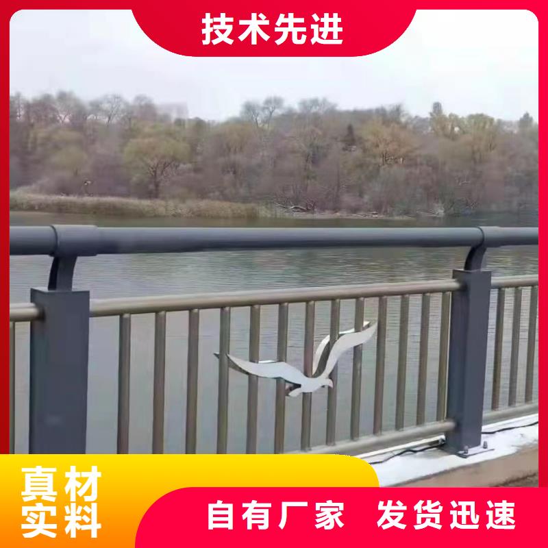 營山縣景觀護欄高度標準來圖定制景觀護欄