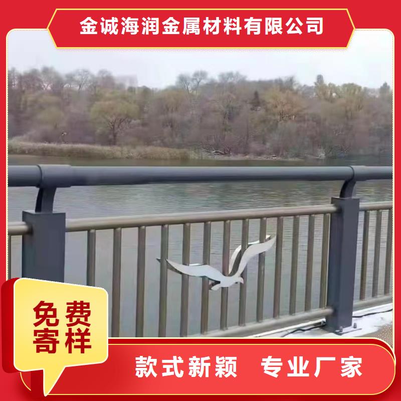 普蘭縣景觀護欄圖片大全免費咨詢景觀護欄