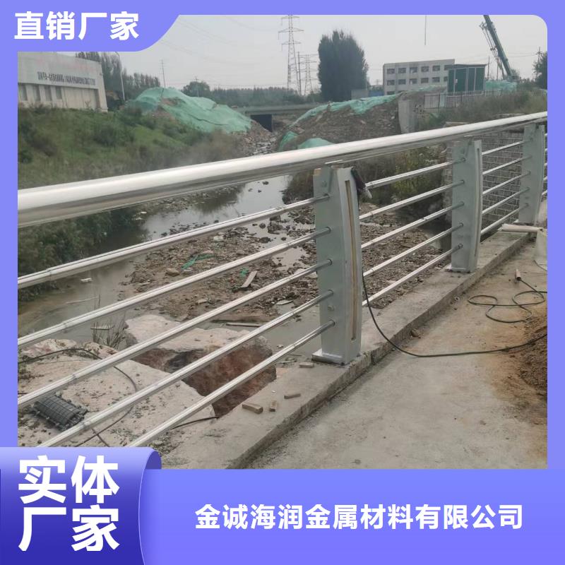 桥梁防撞护栏视频-桥梁防撞护栏|盘锦市|大洼|双台子|铁岭|阜新|葫芦岛|大连|营口