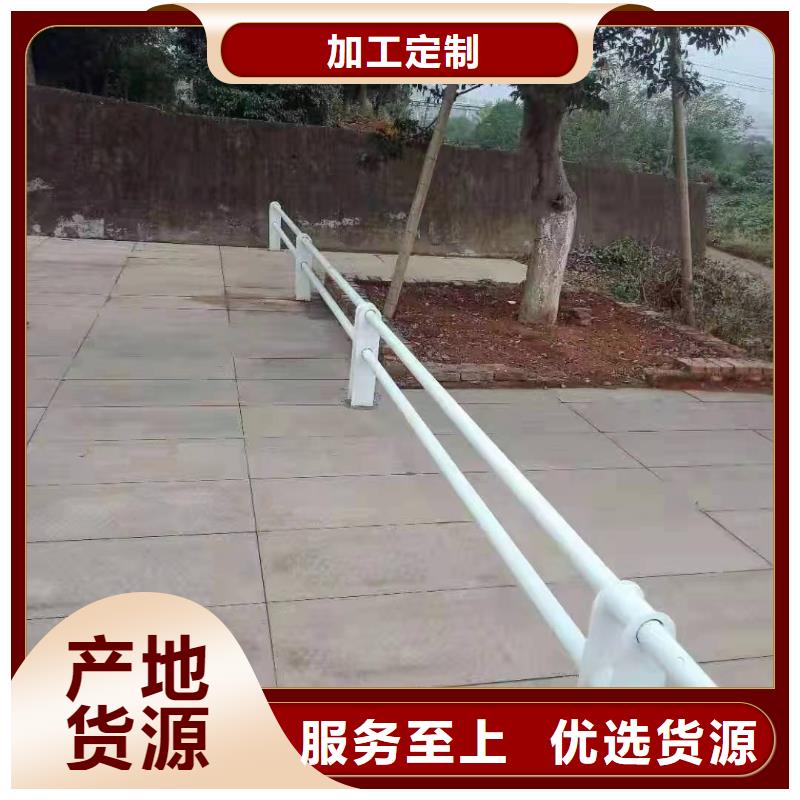 桥梁防撞护栏视频-绥阳|赤水|黔南|安顺|铜仁|黔西南|毕节金诚海润桥梁防撞护栏_ 金诚海润金属材料(遵义市分公司)