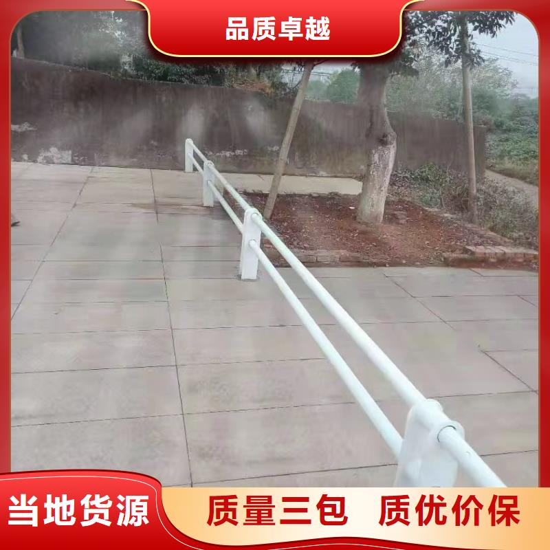 輝市景觀護(hù)欄施工視頻多重優(yōu)惠景觀護(hù)欄