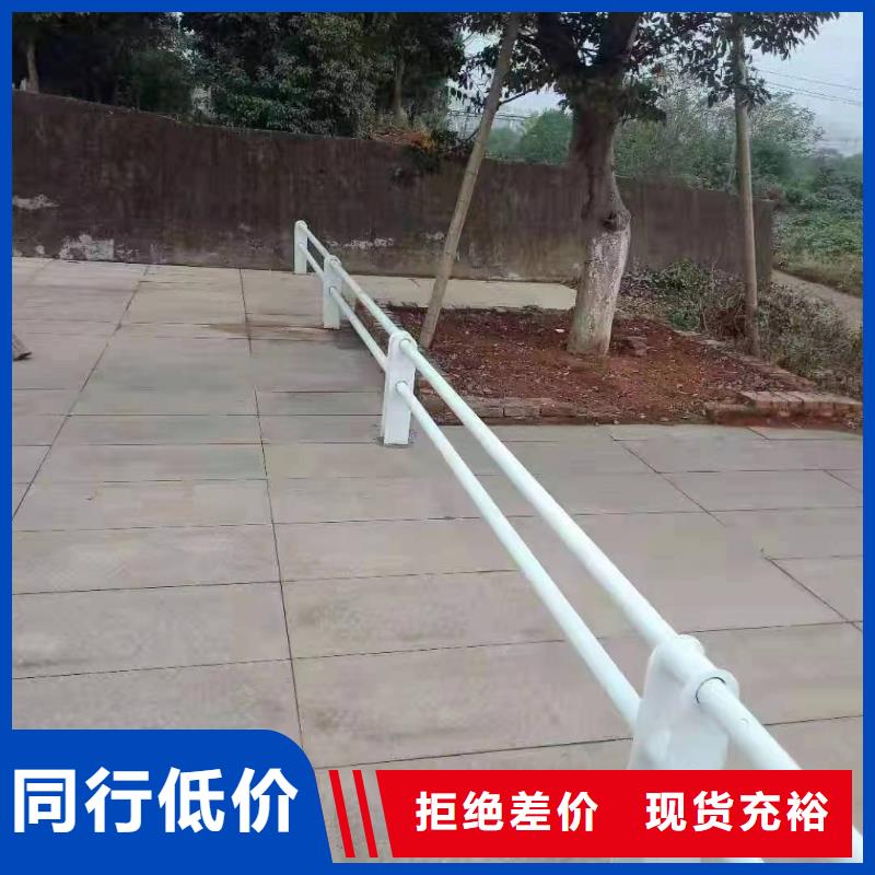 芮城縣河道景觀護欄常用指南景觀護欄