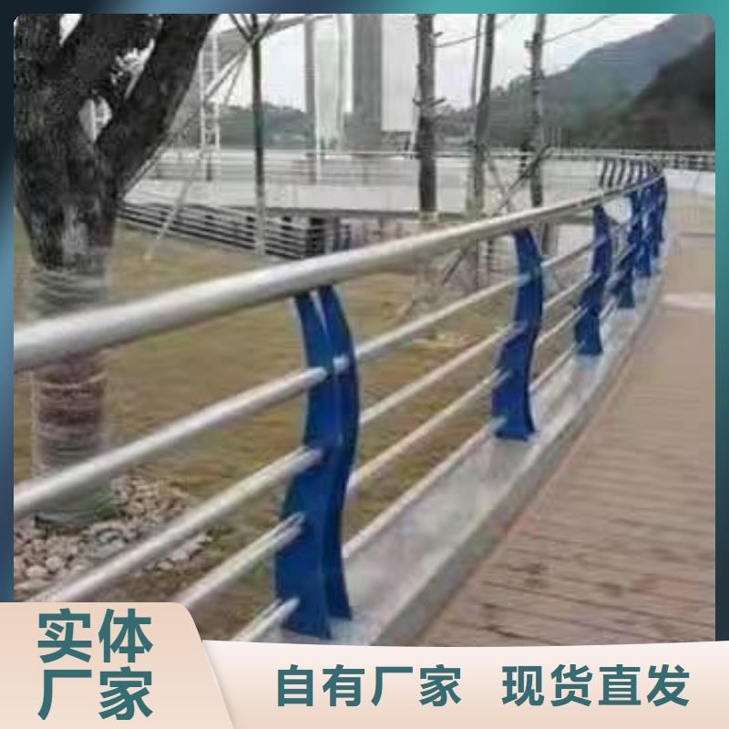 金沙縣景觀護欄現貨直供景觀護欄