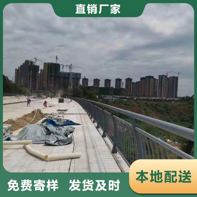 東寧縣天橋景觀護欄工廠直銷其他