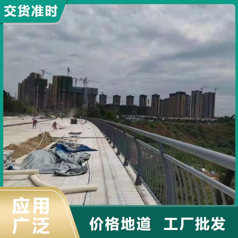 景觀護欄圖片大全暢銷全國景觀護欄