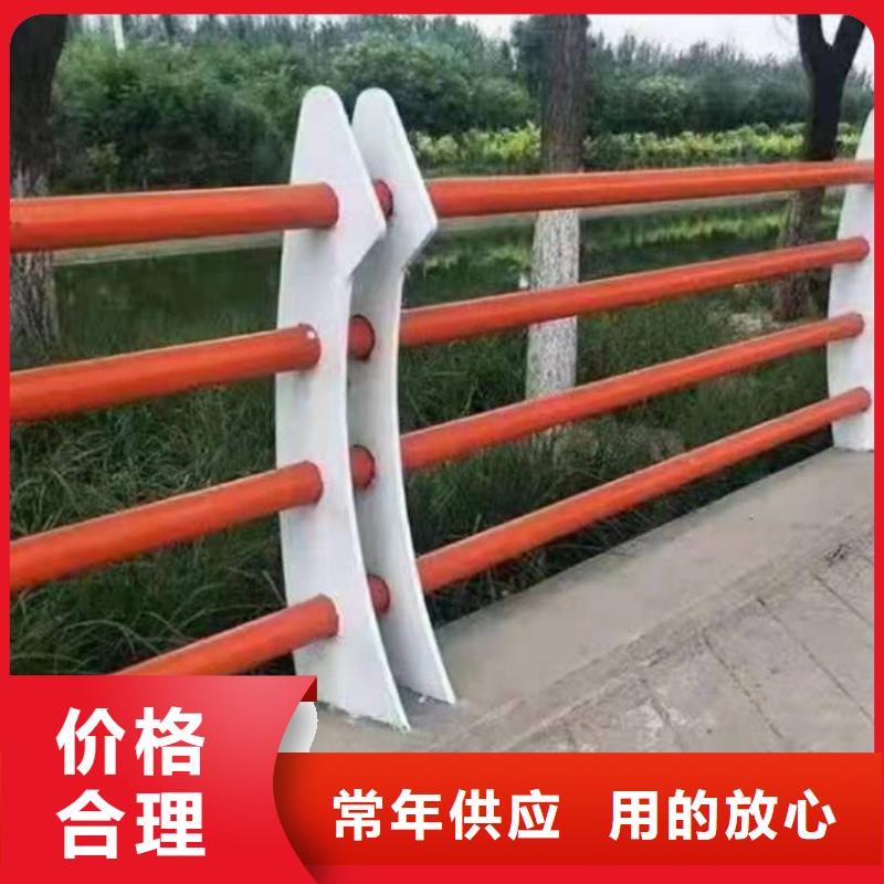 商州區園林景觀護欄發貨及時景觀護欄