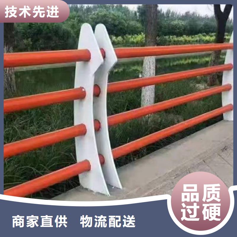 景觀護(hù)欄圖片大全價(jià)格實(shí)惠景觀護(hù)欄