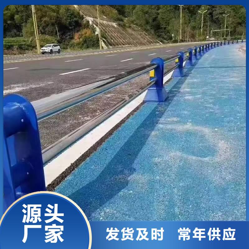 商州區園林景觀護欄發貨及時景觀護欄