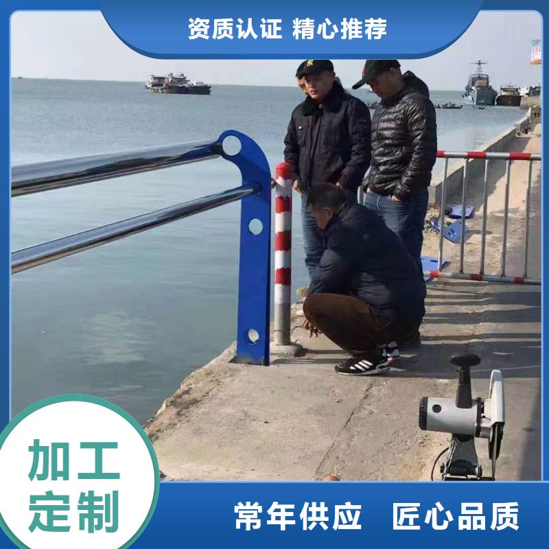 景观护栏【防撞桥梁护栏】工厂自营
