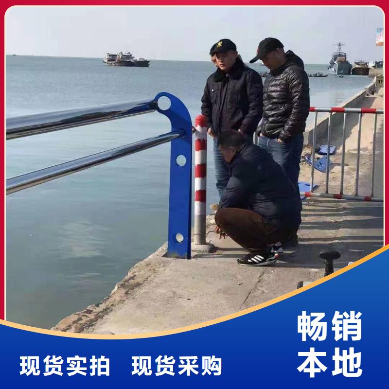 桥梁防撞护栏视频-桥梁防撞护栏|盘锦市|大洼|双台子|铁岭|阜新|葫芦岛|大连|营口