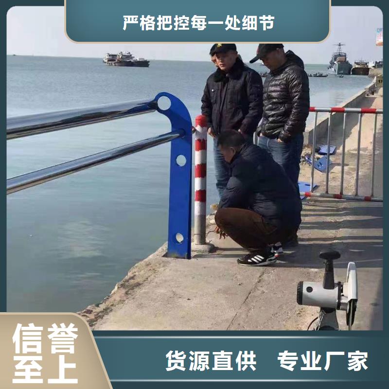 景观护栏高速公路防撞护栏检验发货
