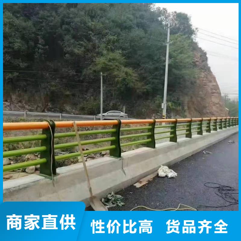 崇禮區景觀護欄圖片大全施工團隊景觀護欄