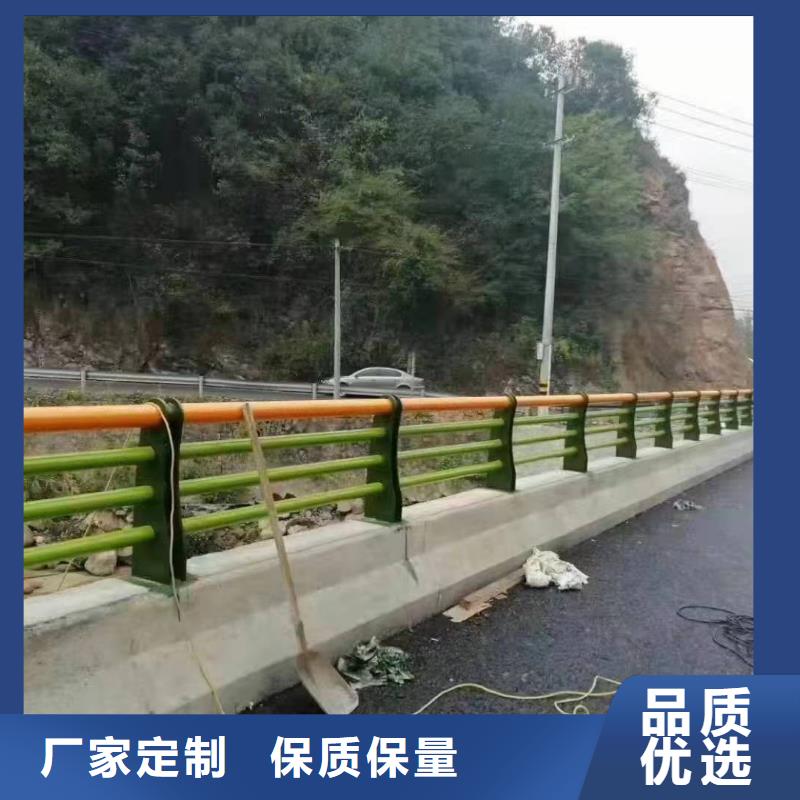 紅崗區景觀護欄定制價格景觀護欄
