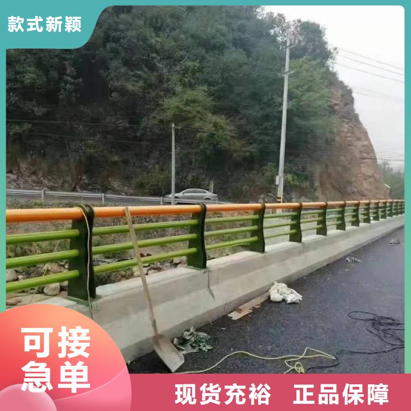 蒲縣公路景觀護(hù)欄在線報(bào)價(jià)景觀護(hù)欄