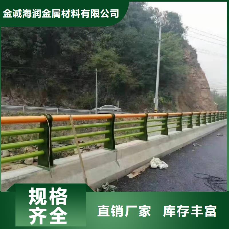 東寧縣天橋景觀護欄工廠直銷其他