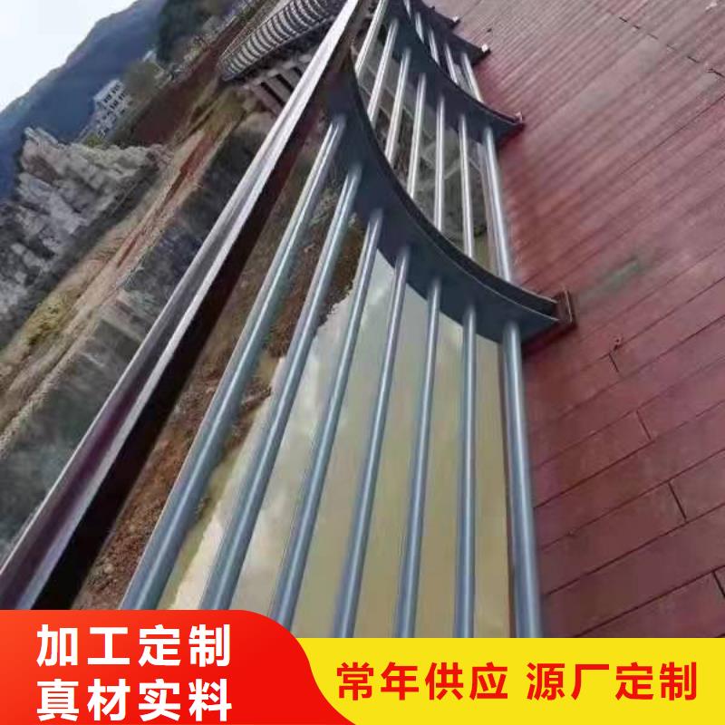 柞水縣河道景觀護欄來圖定制景觀護欄