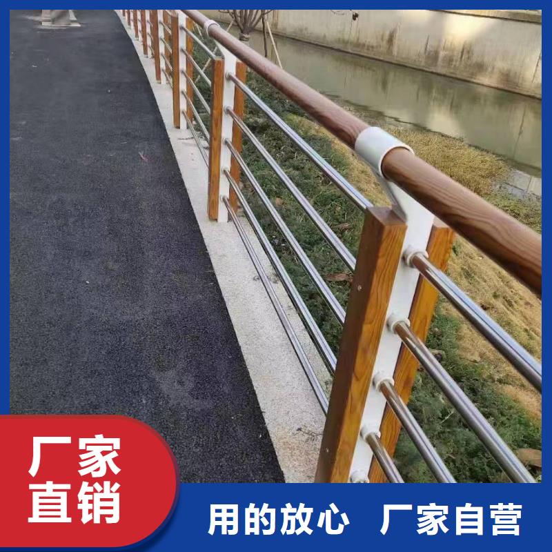 宏伟区景观护栏厂家联系方式源头好货景观护栏