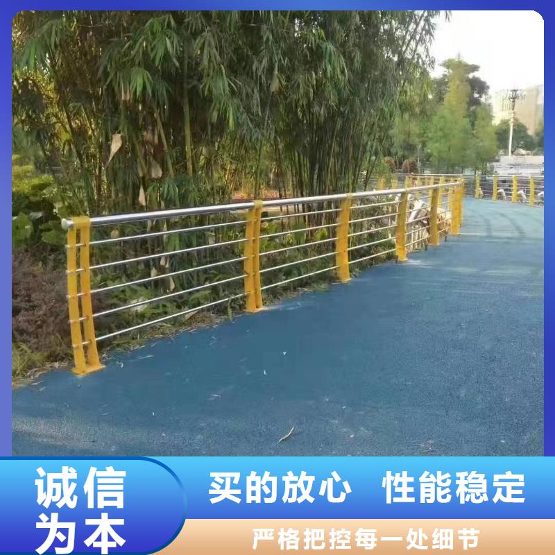 景观护栏【201不锈钢复合管护栏】放心选购