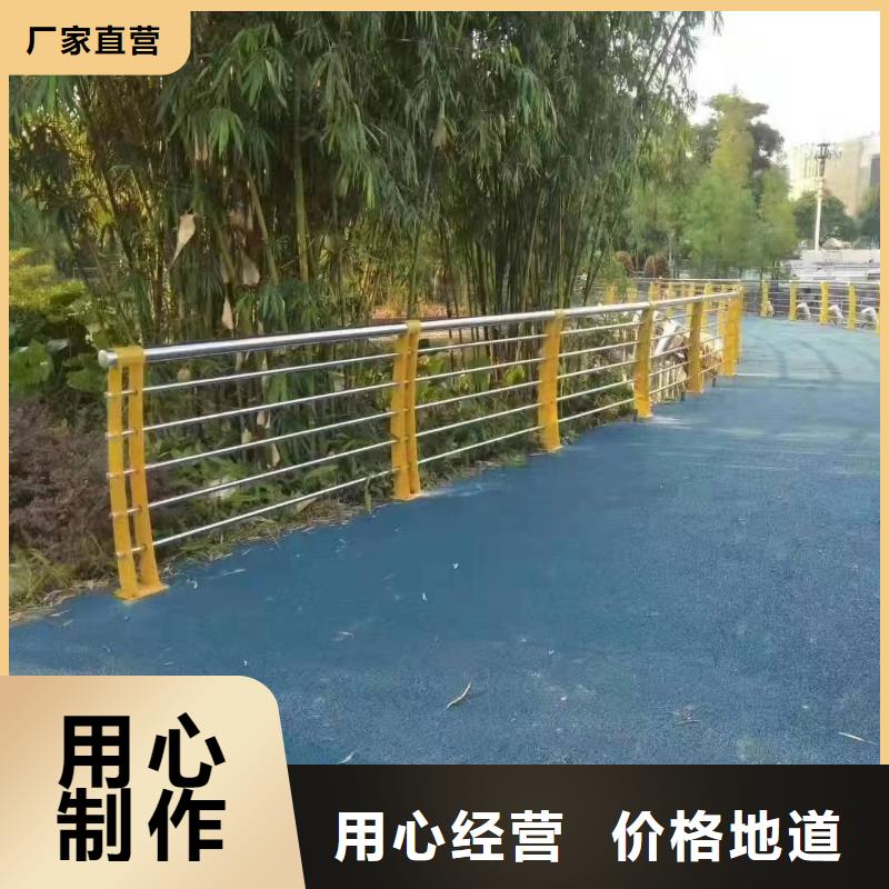 雙峰縣景觀護欄裝飾信賴景觀護欄