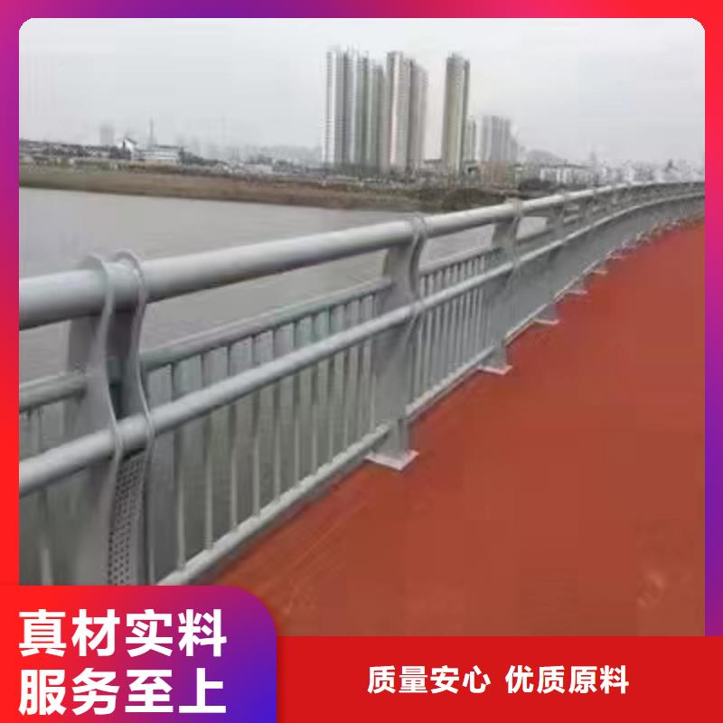 鎮安縣橋梁景觀護欄廠家景觀護欄