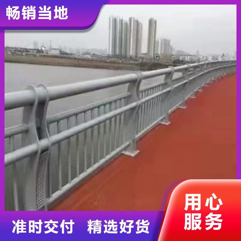 零陵不銹鋼燈光景觀護欄誠信企業景觀護欄