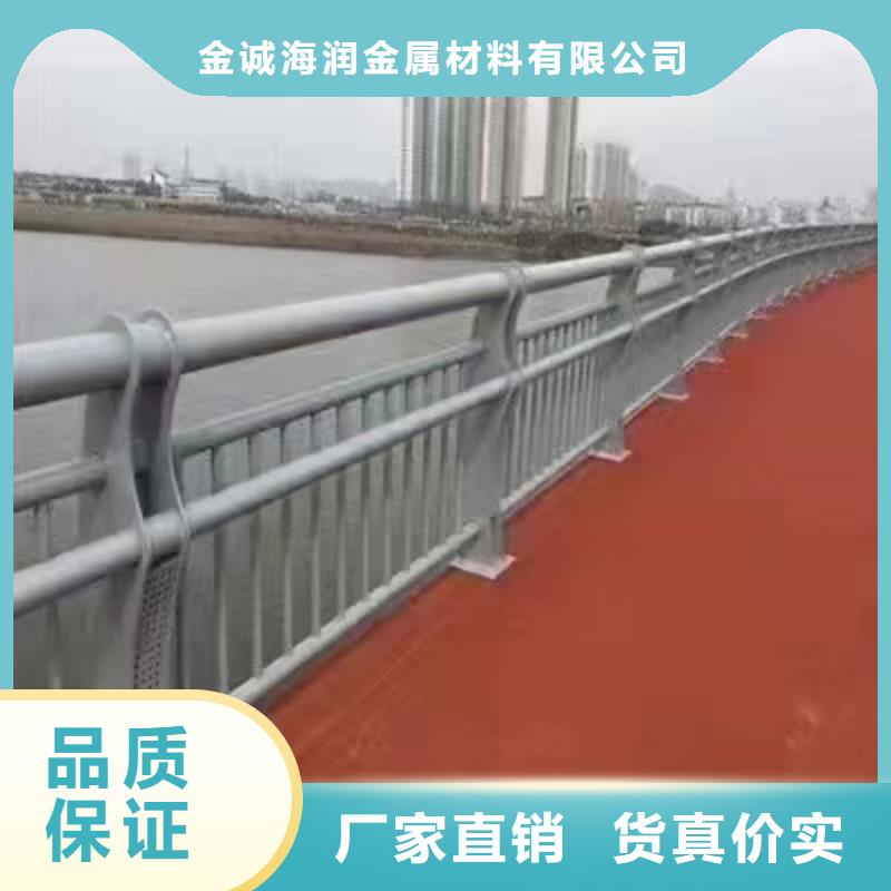橋梁景觀護(hù)欄近期行情景觀護(hù)欄