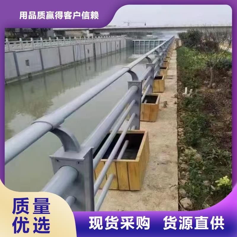 沙田鎮(zhèn)景觀護(hù)欄質(zhì)優(yōu)價(jià)廉景觀護(hù)欄