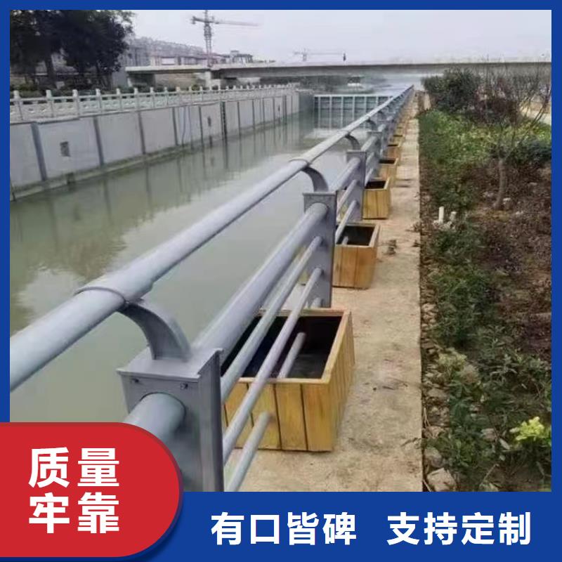 藍山縣景觀護欄廠家源頭好貨景觀護欄