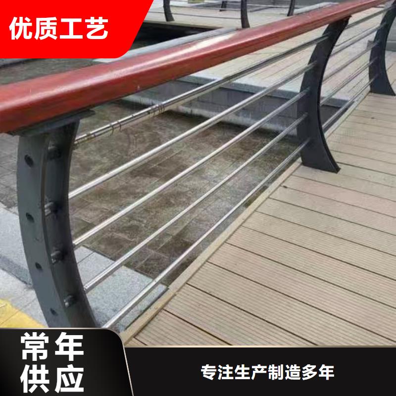 景观护栏高速公路防撞护栏从源头保证品质