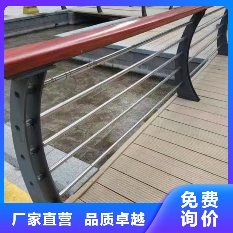 芮城縣河道景觀護欄常用指南景觀護欄