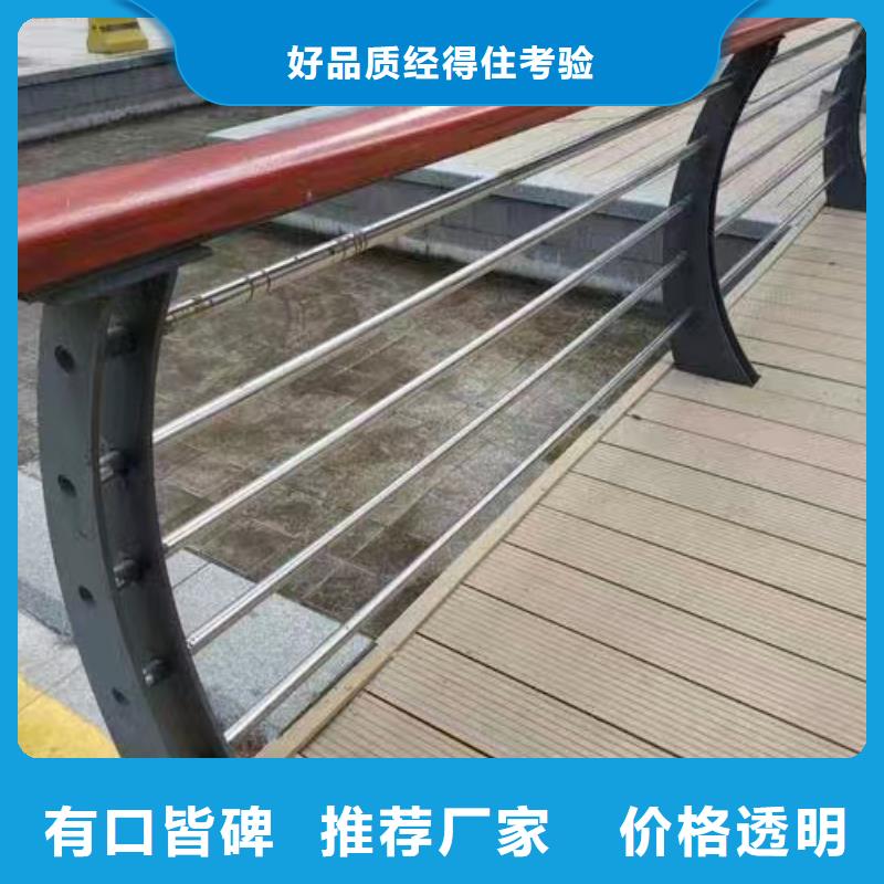 夏縣景觀護欄廠家聯系方式定制價格景觀護欄
