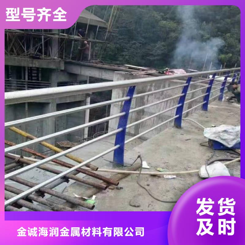 景观护栏【防撞桥梁护栏】工厂自营