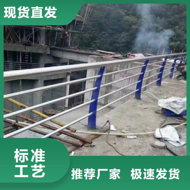 景觀護欄【鋁合金護欄】買的是放心