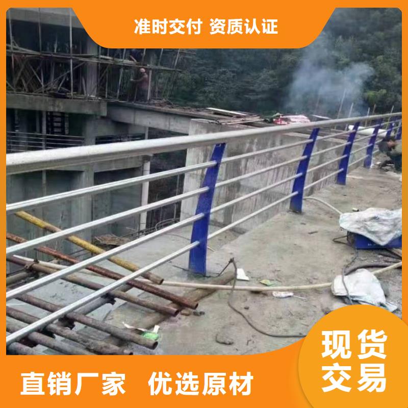 景观护栏,【镀锌波形护栏】源头厂商